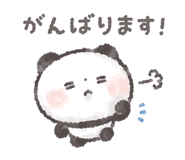 848855030