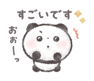848855049