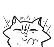 848855443