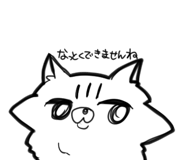 848855452