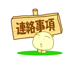 8488579