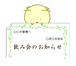 8488580