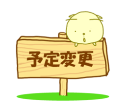 8488591