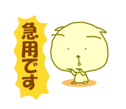 8488592