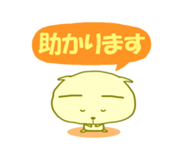 8488596