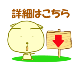 8488597