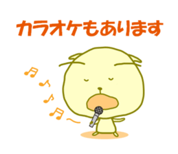 8488603