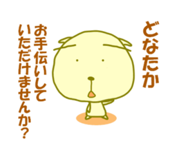 8488612