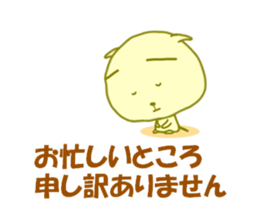 8488617
