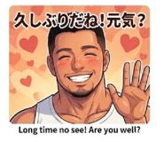 848873370