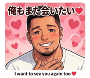 848873391