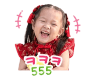 848874349