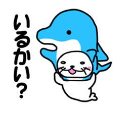 8488754