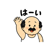 848875409