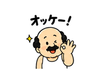 848875417