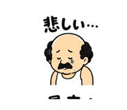 848875421