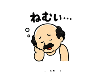 848875422