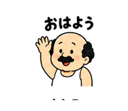 848875424