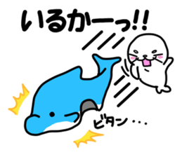 8488755