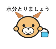 848875866