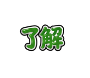 848876185