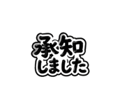 848876186