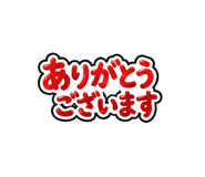 848876187