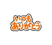 848876189