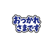 848876190