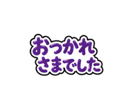 848876191