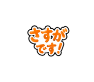 848876199
