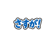 848876202