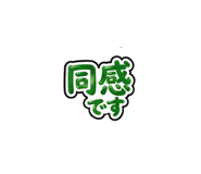 848876209