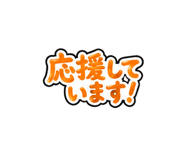 848876211