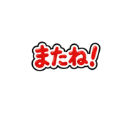 848876216