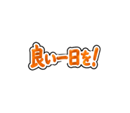 848876220