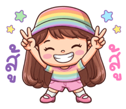 เลดี้หวาน : สีรุ้งพาสเทล รูปที่ 12