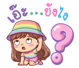 เลดี้หวาน : สีรุ้งพาสเทล รูปที่ 29