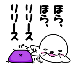 8488774