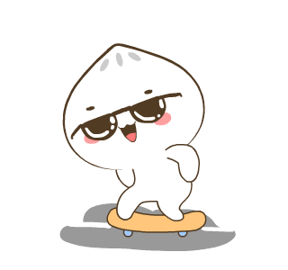 Pau pau 4 : Animated รูปที่ 8