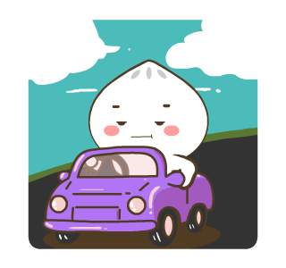 Pau pau 4 : Animated รูปที่ 13