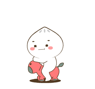 Pau pau 4 : Animated รูปที่ 16