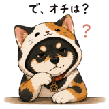 848877947