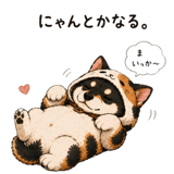 848877959
