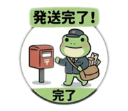 848878088
