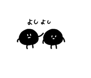 848879778