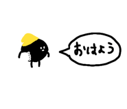 848879794