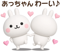 848882201