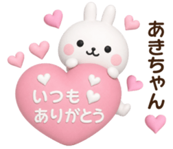848882416