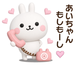 848882476